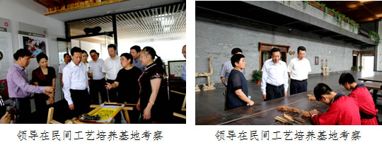 职教周11 职教周11