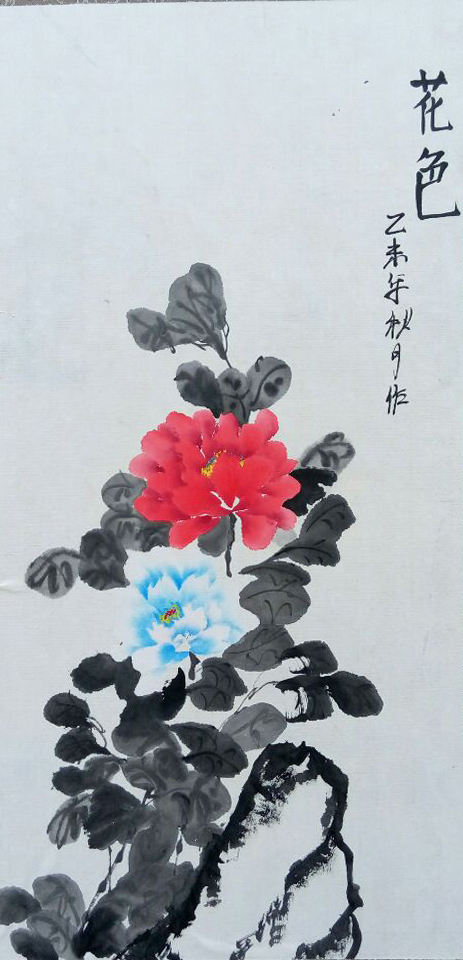 学生绘画作品-杨雨欣 学生绘画作品-杨雨欣