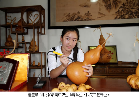 未命名-2