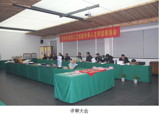 未命名-1