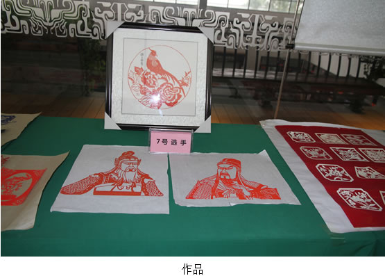 未命名-10