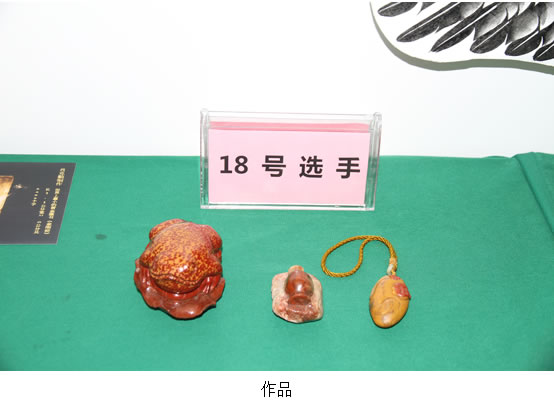 未命名-12