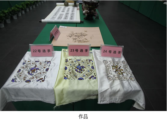 未命名-13