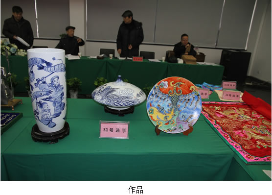 未命名-14