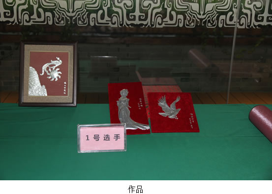 未命名-8