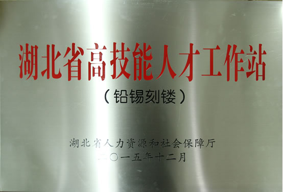 未命名-1