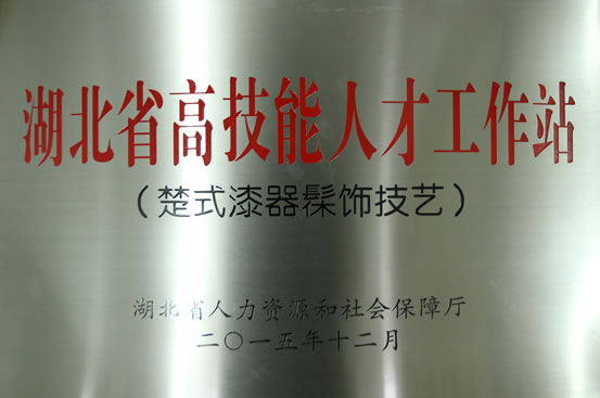 未命名-3