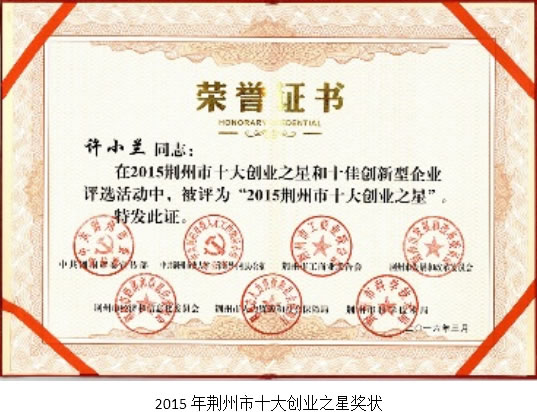 未命名-2