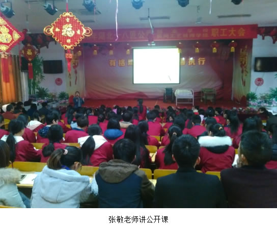 未命名-3 未命名-3