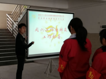 未命名-1 未命名-1