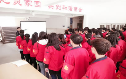 未命名-4 未命名-4