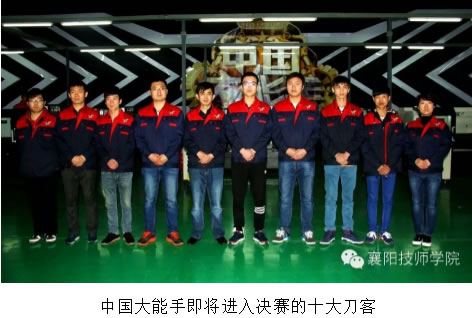未命名-1 未命名-1