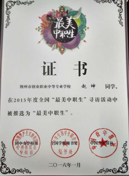 未命名-1 未命名-1