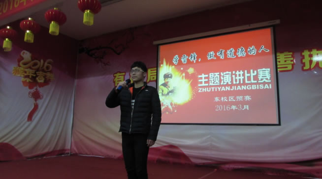未命名-3 未命名-3