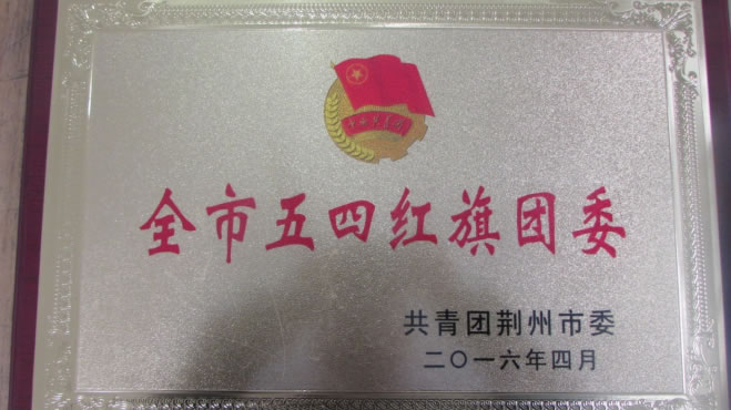 未命名-2