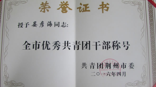 未命名-3