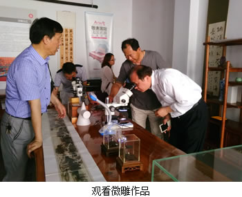 未命名-4 未命名-4