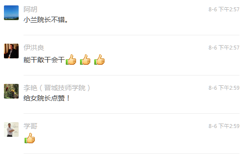 图2.fw