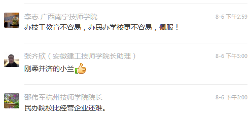 图3.fw