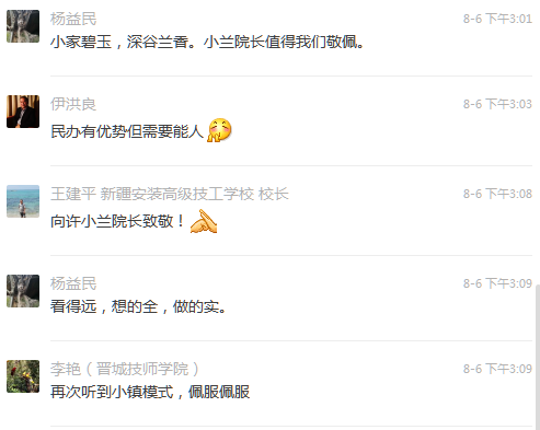 图4.fw