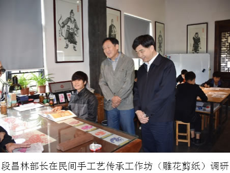 未命名-2 未命名-2