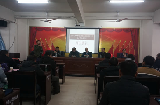 未命名-1 未命名-1