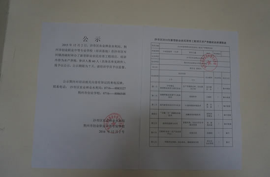 未命名-4 未命名-4