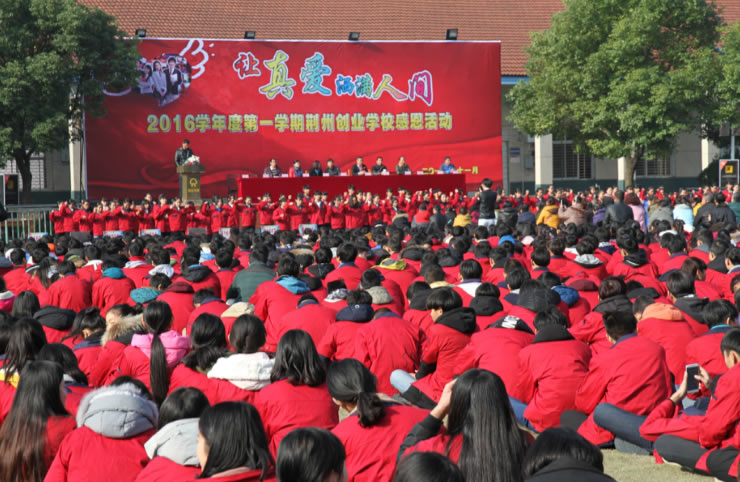 未命名-4 未命名-4