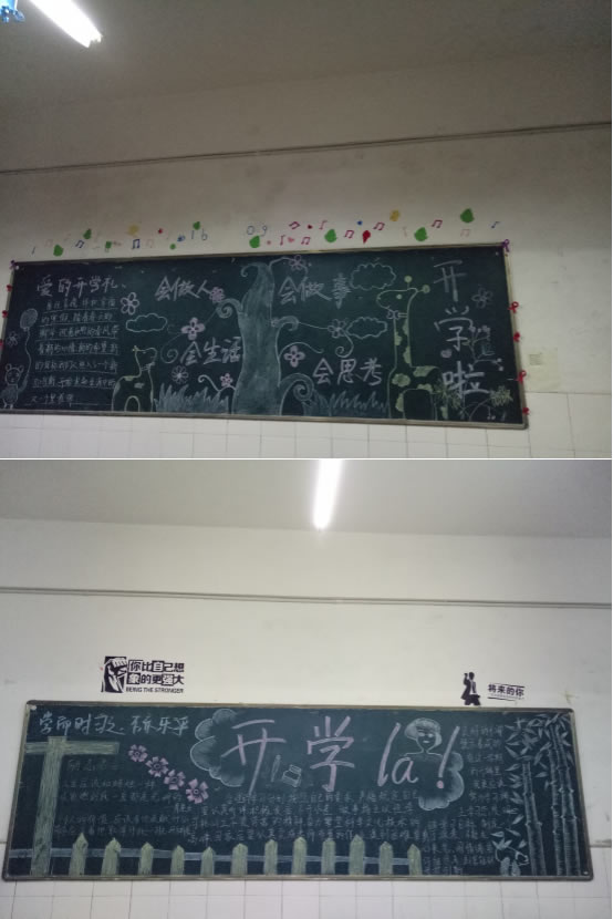 未命名-8