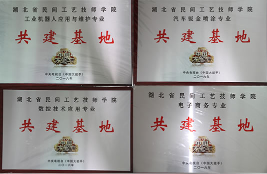 未命名-3 未命名-3