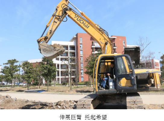 未命名-4