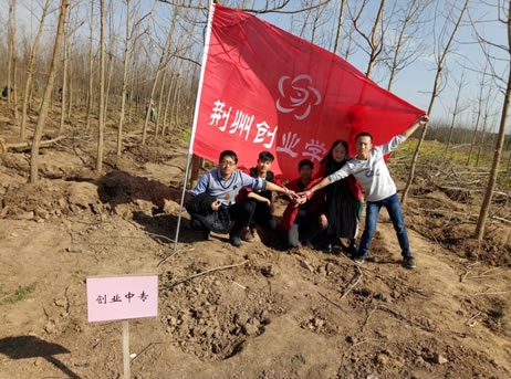 未命名-4 未命名-4