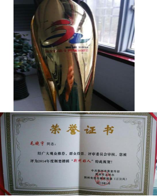 未命名-4 未命名-4