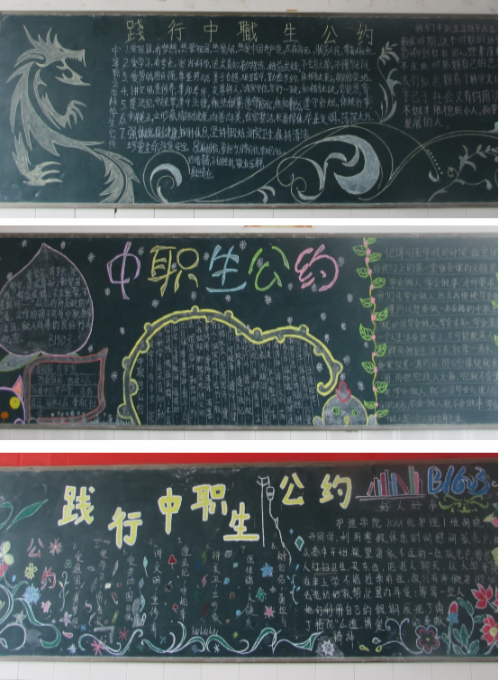 未命名-4 未命名-4