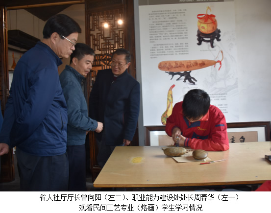 未命名-6 未命名-6
