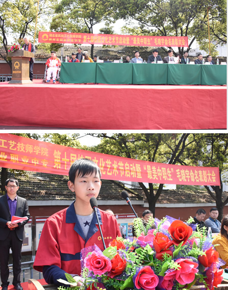 未命名-1 未命名-1