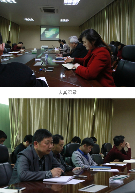 未命名-4 未命名-4
