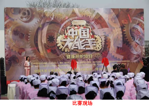 未命名-2 未命名-2