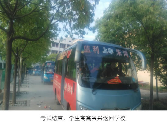 未命名-11 未命名-11