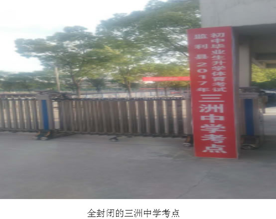 未命名-7 未命名-7