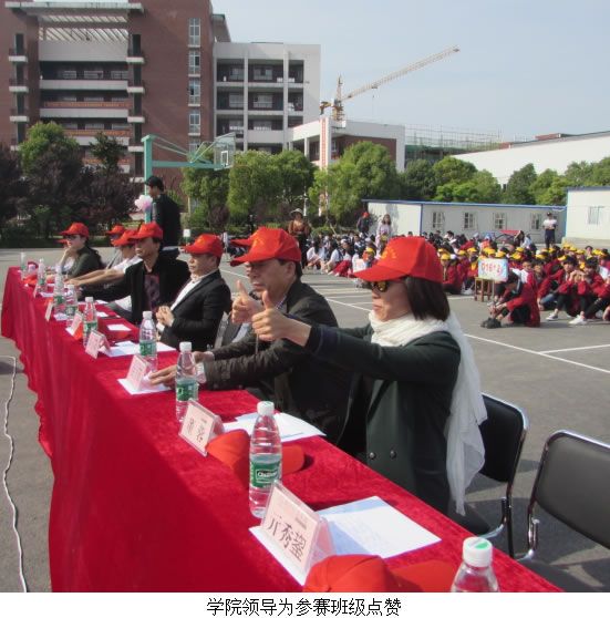 未命名-4 未命名-4