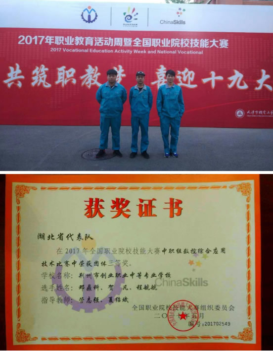 未命名-2 未命名-2