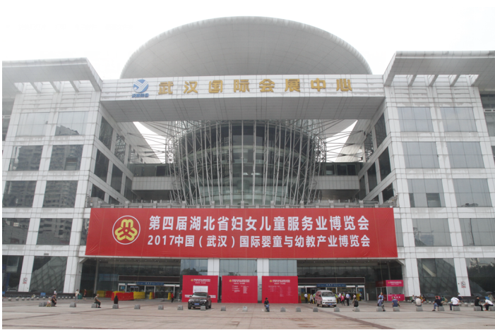 QQ图片20170920082315