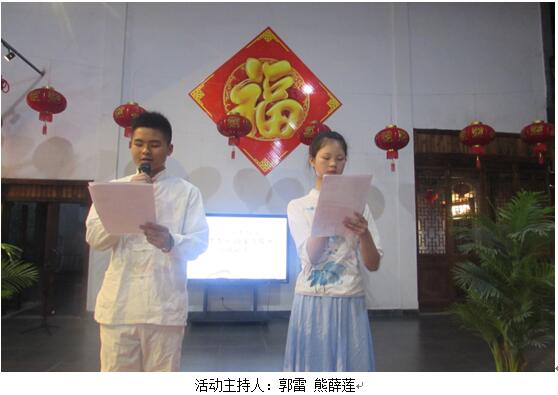 QQ截图20180424083002