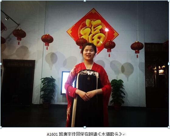 QQ截图20180424083039