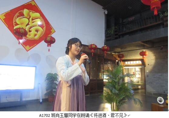 QQ截图20180424083050