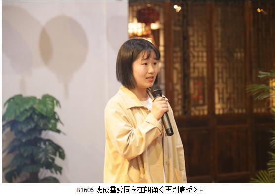 QQ截图20180424083117