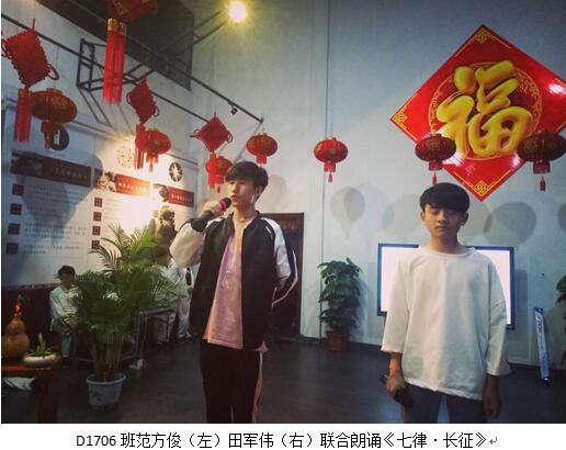 QQ截图20180424083201