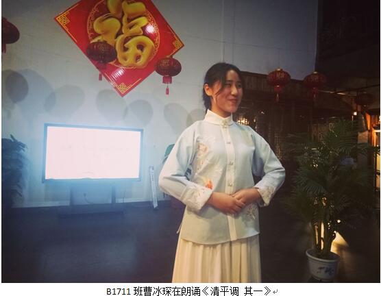 QQ截图20180424083210