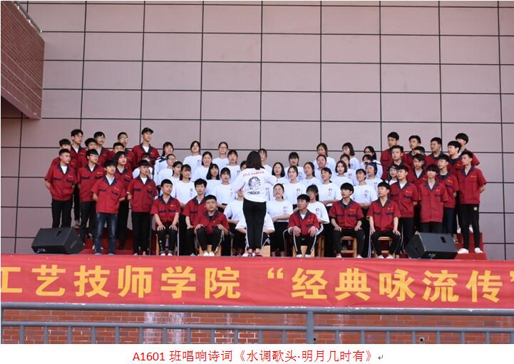 QQ截图20180424085603